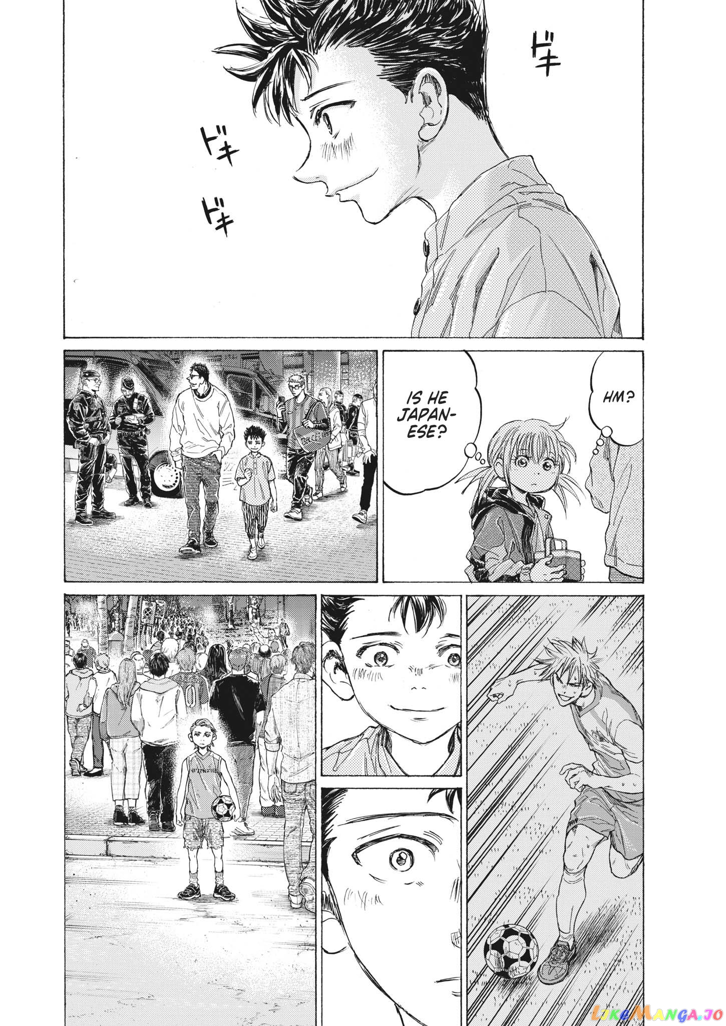 Ao Ashi, Chapter 334 image 13